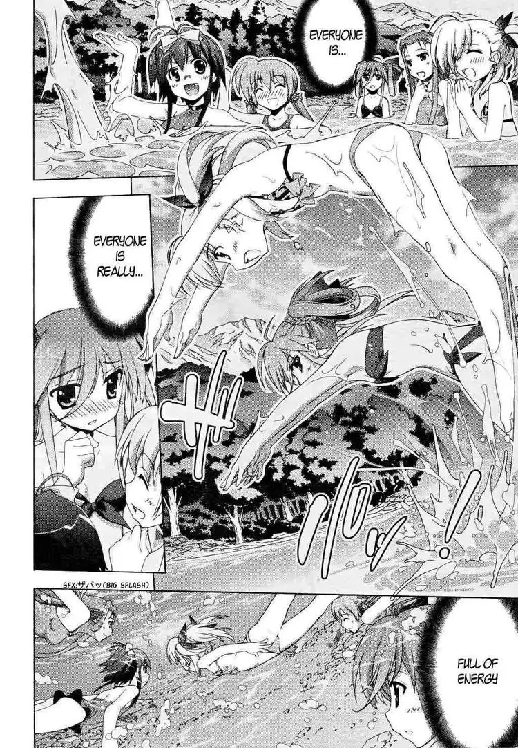 Mahou Shoujo Lyrical Nanoha - Vivid Chapter 9 12